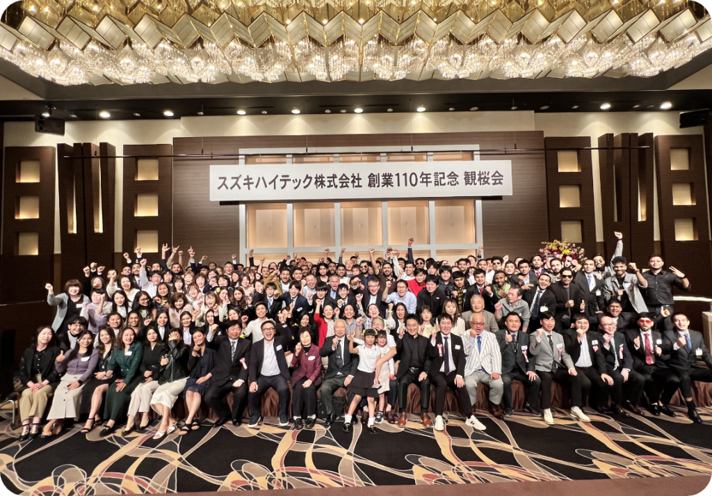 スズキハイテック110周年記念　観桜会パーティー