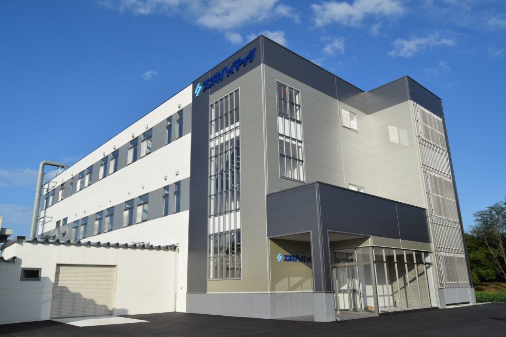 MPU めっき　新工場の様子