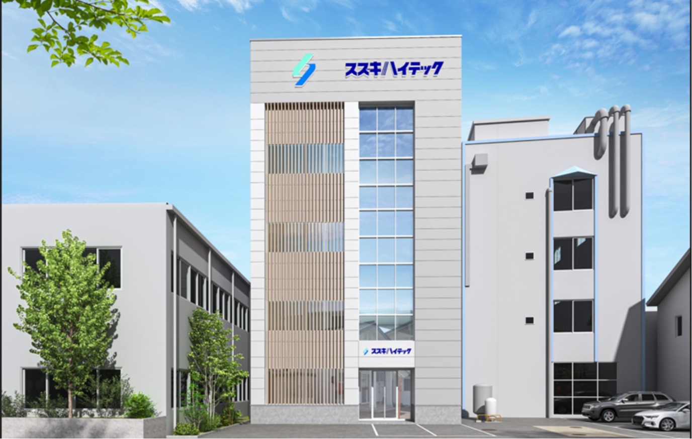 受動部品 めっき　スズキハイテックの画像